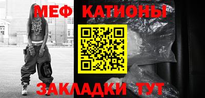 хмурый Наро-Фоминск