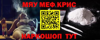 скорость Новодвинск