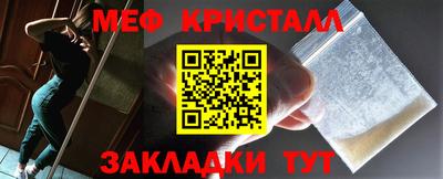 хмурый Наро-Фоминск