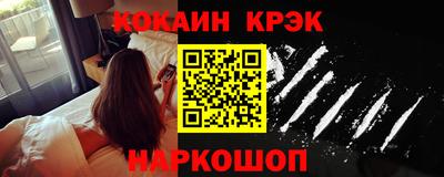 каннабис Нарткала