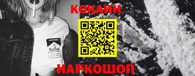 МДПВ Нальчик