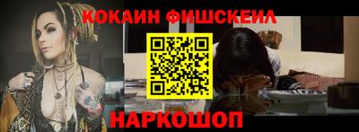 скорость Новодвинск