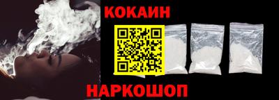 скорость Новодвинск