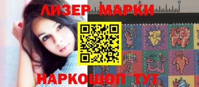 скорость Новодвинск