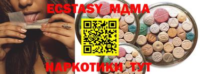 каннабис Нарткала