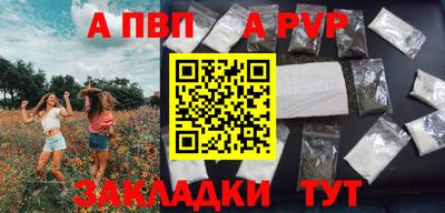 МДПВ Нальчик