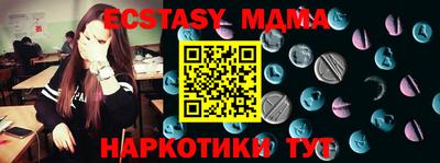 скорость Новодвинск