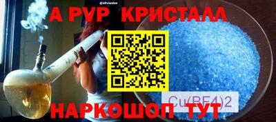 хмурый Наро-Фоминск