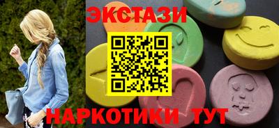 МДПВ Нальчик