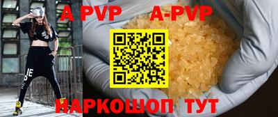 хмурый Наро-Фоминск