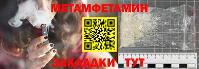 МДПВ Нальчик