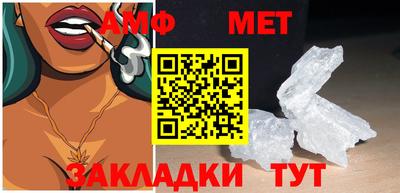 каннабис Нарткала