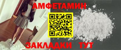 хмурый Наро-Фоминск