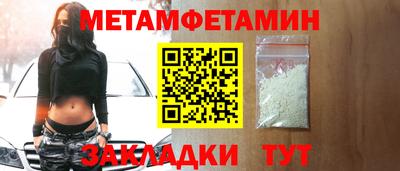 хмурый Наро-Фоминск