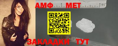МДПВ Нальчик