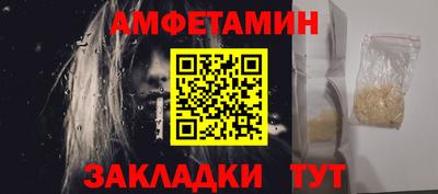 скорость Новодвинск