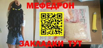 хмурый Наро-Фоминск
