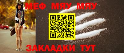 МДПВ Нальчик