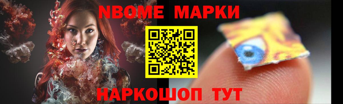 LSD-25 экстази ecstasy  Вход с VPN  Урюпинск  LSD-25 экстази  LSD-25 экстази ecstasy 