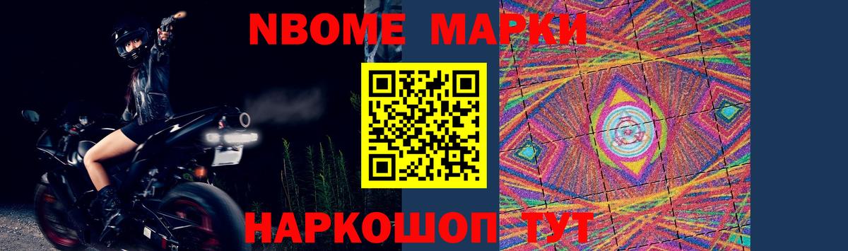 ЛСД экстази кислота Урюпинск