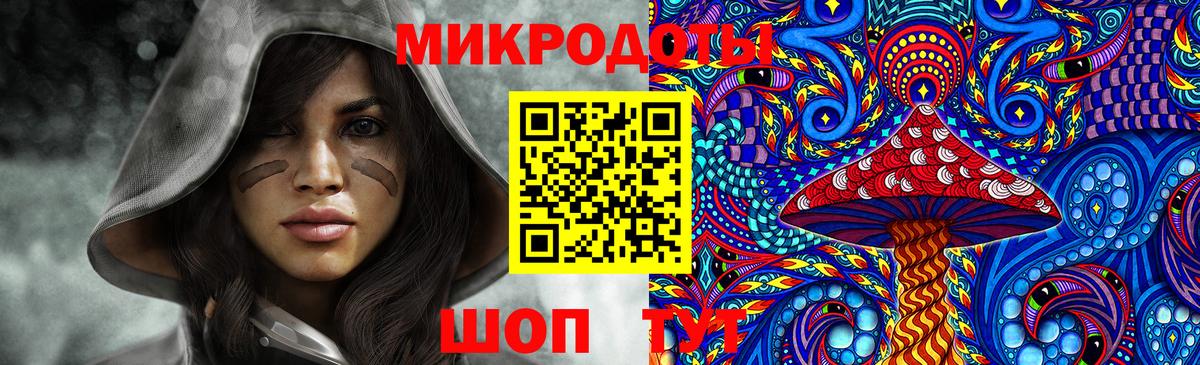 Галлюциногенные грибы Psilocybine cubensis  Галлюциногенные грибы мухоморы  Вход с VPN  где найти наркотики  Урюпинск 